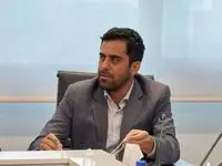 هوشمند سازی ویکپارچه شدن خدمات نیاز مناطق آزاد