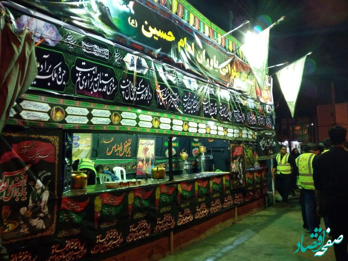 ماجرای حمله به دسته عزاداری حسینی با خودروی پاترول در گناوه چه بود؟ 