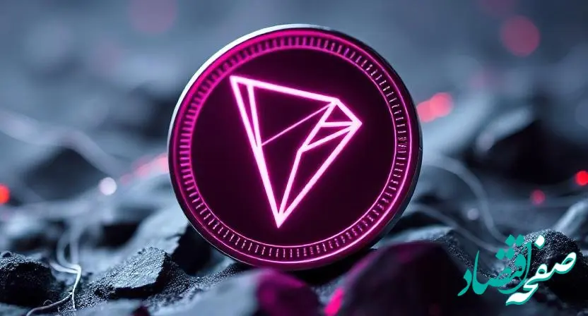 جدیدترین قیمت ترون امروز پنجشنبه ۹ اسفندماه ۱۴۰۳ + پیش بینی قیمت ترون
