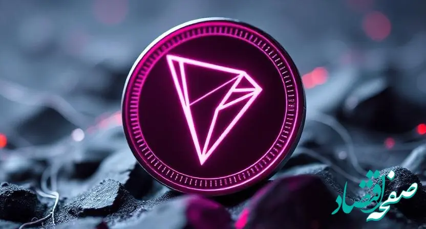 جدیدترین قیمت ترون امروز پنجشنبه ۹ اسفندماه ۱۴۰۳ + پیش بینی قیمت ترون