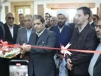 شرکت معدنی ـ صنعتی سنگ‌آهن چاه‌گز در بهاباد افتتاح شد