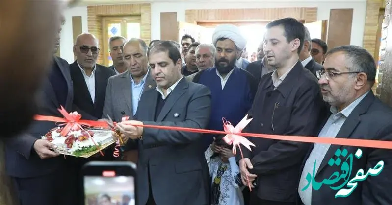 شرکت معدنی ـ صنعتی سنگ‌آهن چاه‌گز در بهاباد افتتاح شد
