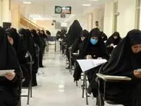 نتیجه آزمون دبیری و هنرآموز سال ۱۴۰۳ + جزئیات