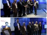 تقدیر از شرکت فولاد آلیاژی ایران در اولین دوره جایزه ملی بهره‌وری انرژی برق