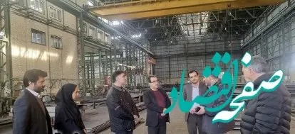 سفر ۲ معاون بانک صنعت و معدن به استان های کرمانشاه و لرستان