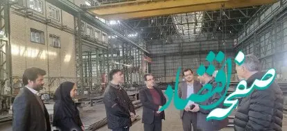 سفر ۲ معاون بانک صنعت و معدن به استان های کرمانشاه و لرستان