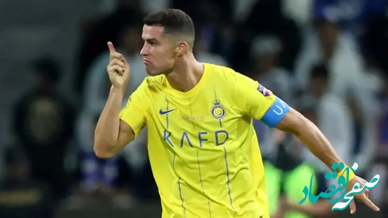 فوری / 20 میهمان ویژه برای ورود رونالدو به ایران!