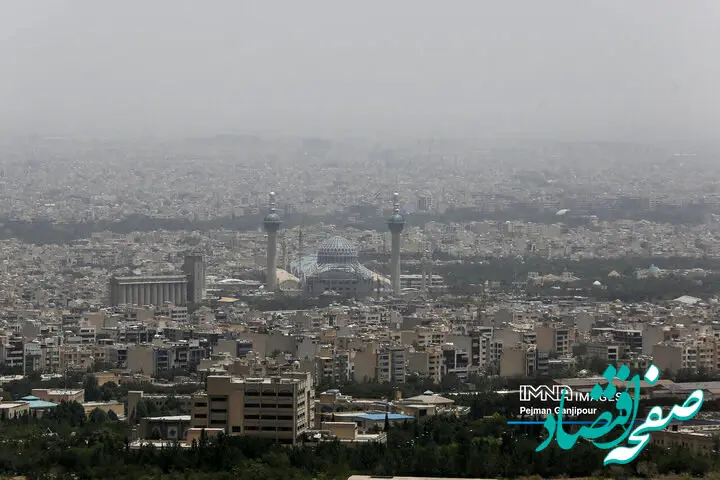 آخرین وضعیت شاخص آلودگی هوای اصفهان امروز دوشنبه ۲۹ بهمن ماه ۱۴۰۳ | خطر در کمین اصفهانی ها