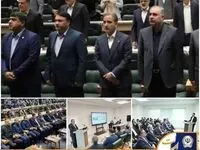 حضور موثر بانک سپه با سه مقاله علمی در همایش سالانه سیاست‌های پولی و ارزی
