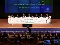 پترول با سود ۲۵۳ ریالی، رشد هزار درصدی سود نقدی سهامداران را رقم زد