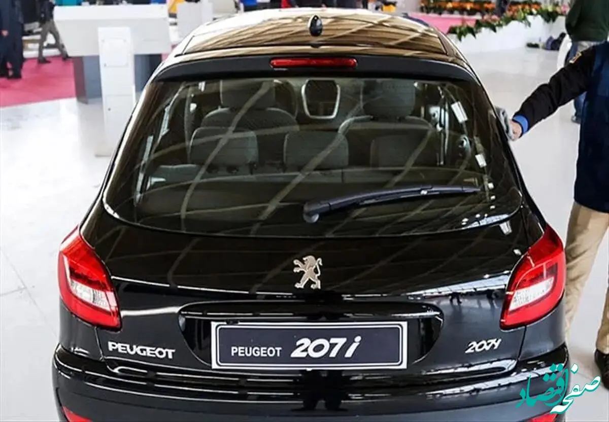 جدول قیمت خودرو‌های ایران خودرو امروز دوشنبه ۳۰ تیر ۱۴۰۴ اعلام شد