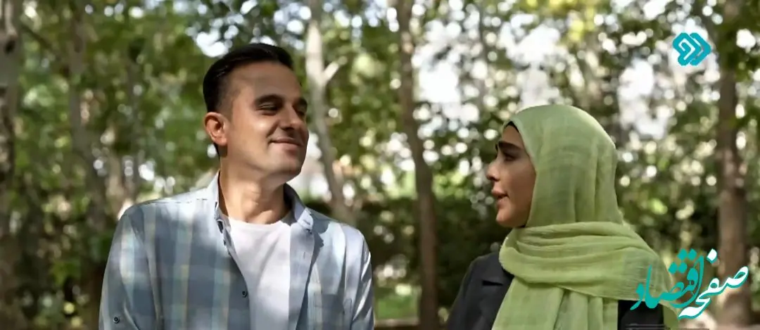 دانلود مستقیم قسمت ۹ سریال چرخ گردون۲ از شبکه دو + لینک تلوبیون