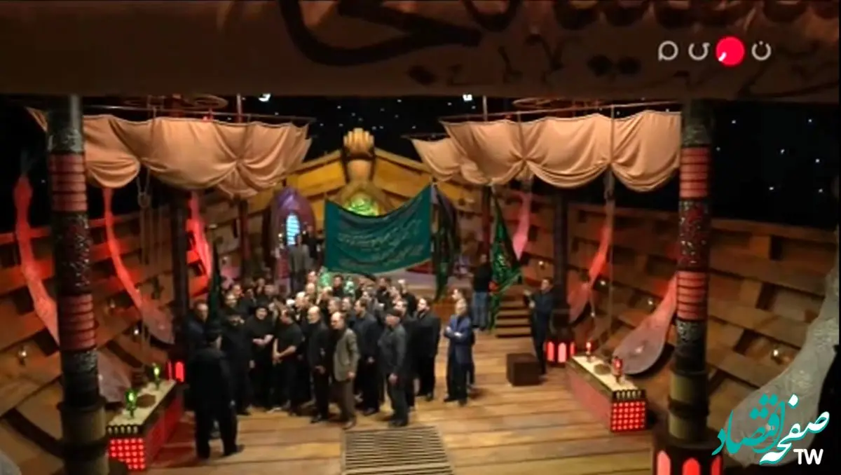 دانلود برنامه از سرگذشت قسمت ۴ از تلوبیون / محرم ۱۴۰۴