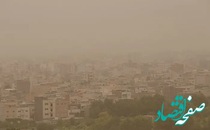 پیش بینی وضعیت آب و هوا فردا یکشنبه ۱۸ آذر ماه ۱۴۰۳ | هواشناسی ایران ۲۴ ساعت آینده
