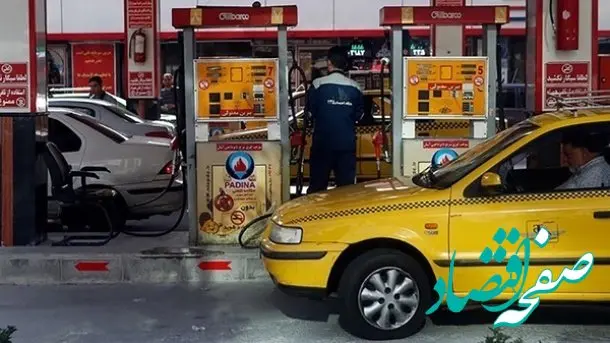 ۴ دارو برای درمان درد در دوره افزایش قیمت بنزین + راهکارهای اقتصادی برای کاهش استرس