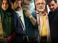 بهترین سریال‌های ایرانی شبکه نمایش خانگی از سال ۱۴۰۰ تا ۱۴۰۳