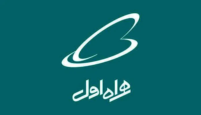 چگونه بسته های اینترنت همراه اول در اربعین ۱۴۰۲ کشور عراق فعال می شود؟ 
