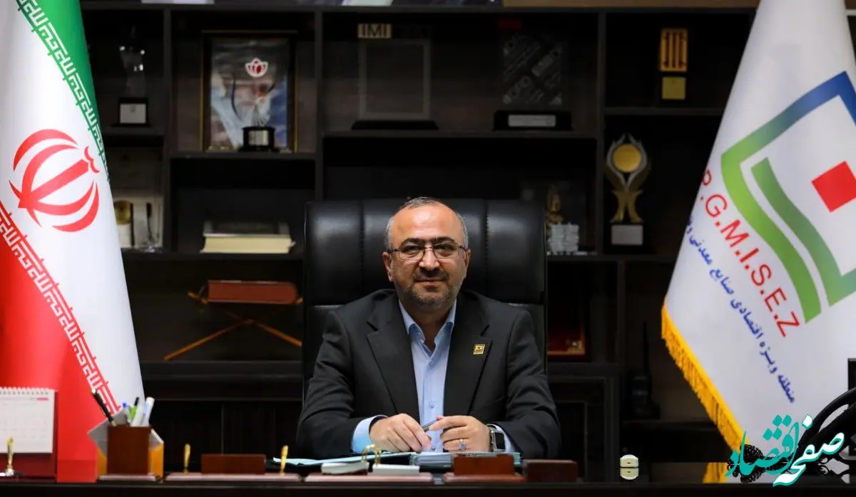 تلاش منطقه ویژه اقتصادی خلیج فارس برای شناسایی بازار هدف