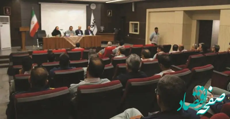 برگزاری تالار گفت‌وگوی مدیریت نیروی انسانی مجتمع فولاد سبا و مسئولین بیمه آسیا