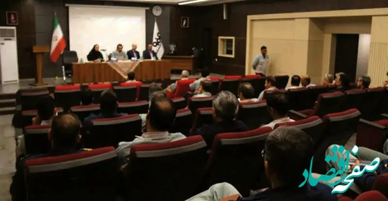 برگزاری تالار گفت‌وگوی مدیریت نیروی انسانی مجتمع فولاد سبا و مسئولین بیمه آسیا