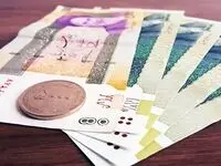 افزایش اعتباریارانه/شرط افزایش این اعتبار چیست؟