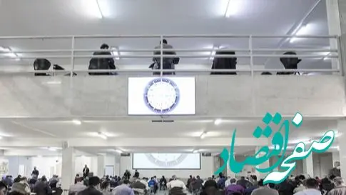 ثبت نام آزمون دکتری ۱۴۰۵ آغاز شد + زمان شروع و برگزاری آزمون