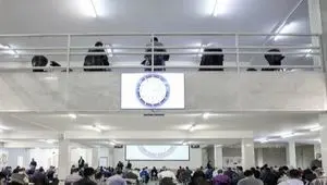 ثبت نام آزمون دکتری ۱۴۰۵ آغاز شد + زمان شروع و برگزاری آزمون