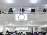 ثبت نام آزمون دکتری ۱۴۰۵ آغاز شد + زمان شروع و برگزاری آزمون