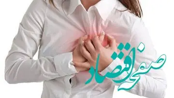 زنان بخوانند / ابتلا به این ویروس خطر مرگ قلبی زنان را افزایش می‌دهد
