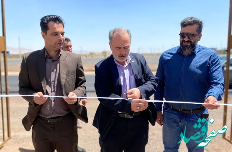 افتتاح نیروگاه خورشیدی ۲۵۰ کیلو وات کیان پارسای بردسیر/ بازدید از تصفیه خانه شهرک صنعتی شماره ۲ کرمان