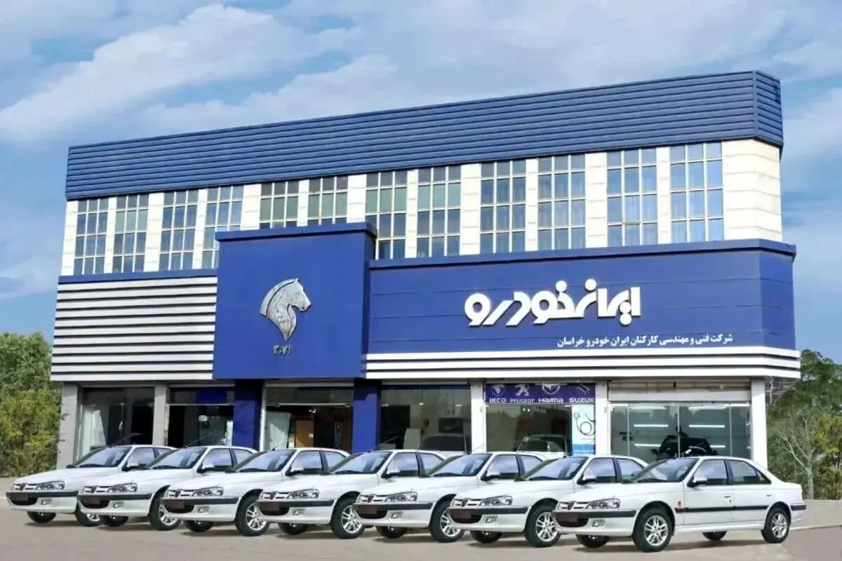 قیمت خودرو محصولات ایران خودرو امروز دوشنبه ۲۳ تیر ۱۴۰۴ | نرخ بروزترین محصول ایران خودرو چند؟