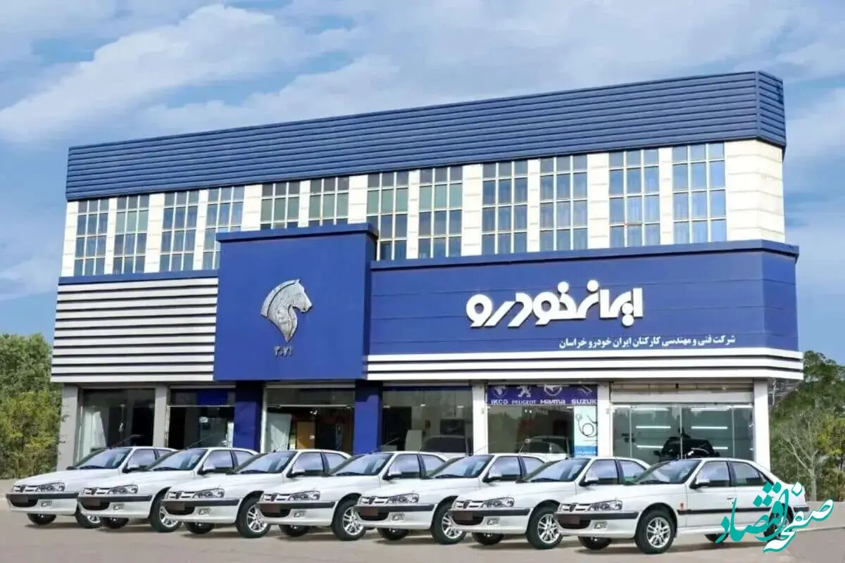 قیمت خودرو‌های ایران خودرو امروز شنبه ۲۱ تیر ۱۴۰۴ + جدول قیمت دنا پلاس