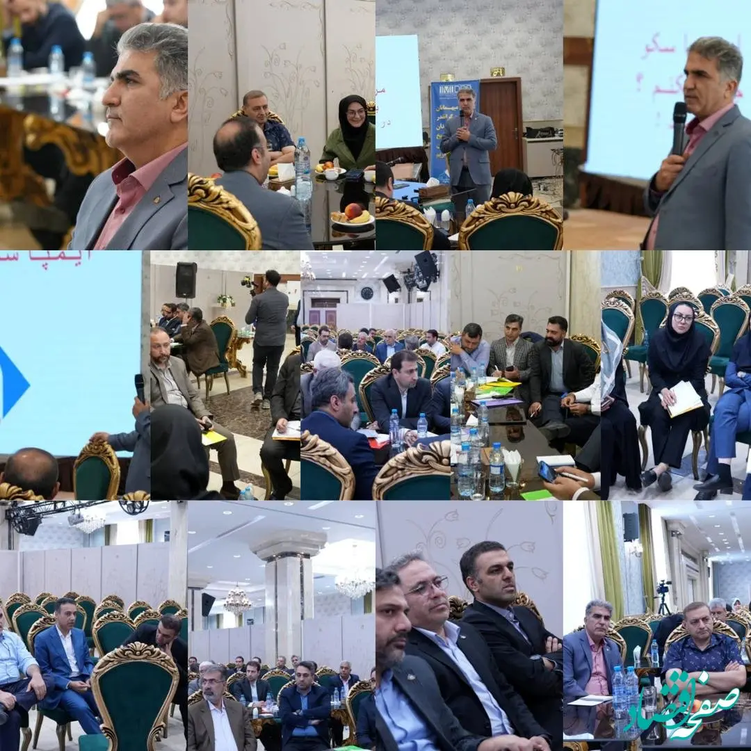 تقویت کار تیمی، خلاقیت و آمادگی سازمانی در مسیر معدنکاری پایدار