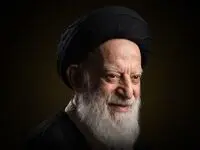 جزئیات برگزاری مجلس بزرگداشت آیت‌الله شبیری زنجانی از سوی رهبر معظم انقلاب