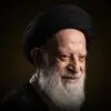 جزئیات برگزاری مجلس بزرگداشت آیت‌الله شبیری زنجانی از سوی رهبر معظم انقلاب