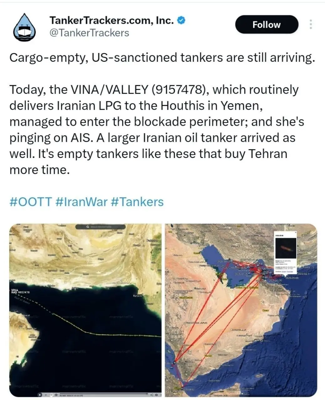 جنگ آمریکا و رژیم صهیونیستی علیه ایران , 