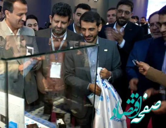 سامانه دیتا سنتر فولاد مبارکه در بیست و یکمین نمایشگاه ایران متافو رونمایی شد