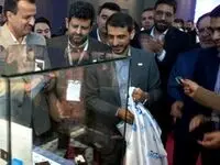 سامانه دیتا سنتر فولاد مبارکه در بیست و یکمین نمایشگاه ایران متافو رونمایی شد