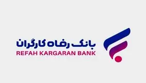 برداشت وجه نقد با استفاده از کارت‌های هدیه و بن‌کارت غیرمجاز است