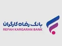 برداشت وجه نقد با استفاده از کارت‌های هدیه و بن‌کارت غیرمجاز است