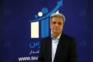 سرمایه‌گذاران در وحشت / نوسانات بورس تماما تحت تاثیر سیاست خارجی