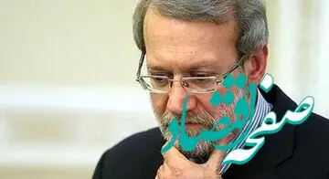 لاریجانی با این ۲ روش برنامه سوپر انقلابی ها را برهم می زند

