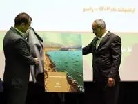 رونمایی از طرح جدید بیمه البرز
