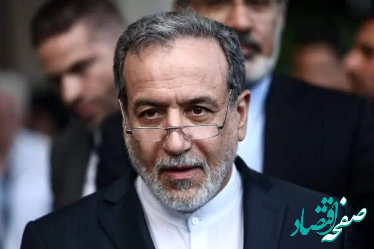 ایران نسبت به مذاکرات دیپلماتیک با آمریکا تردید دارد