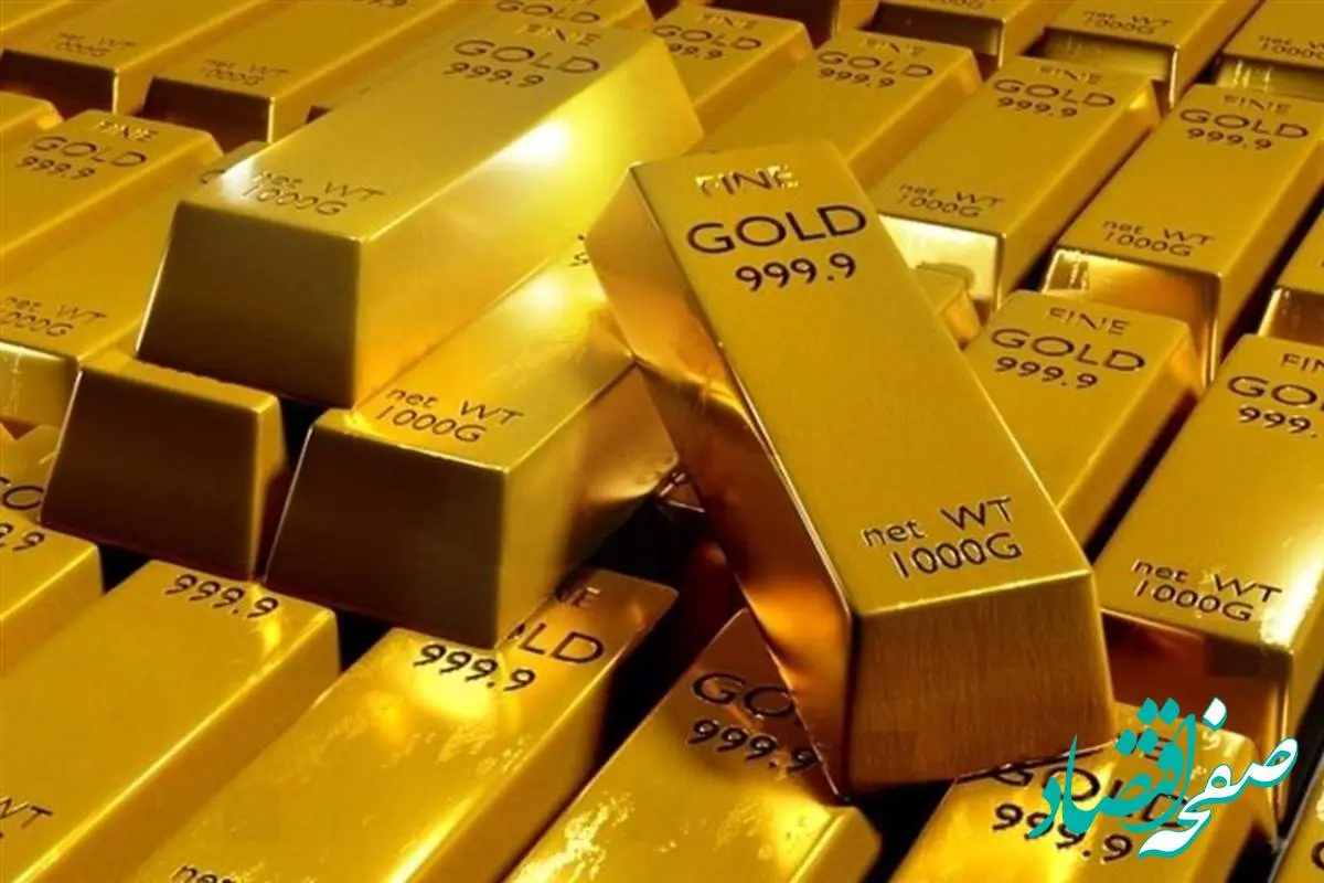 واردات طلا تا این تاریخ از مالیات معاف شد!