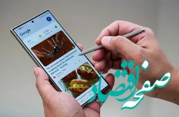 «سامسونگ» برای آپدیت گوشی‌های قدیمی راهکار داد