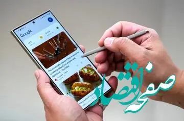 «سامسونگ» برای آپدیت گوشی‌های قدیمی راهکار داد