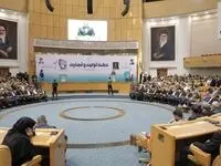 گزارش تصویری روز ملی صنعت و معدن ۱۴۰۳ در دهه تولید و تجارت