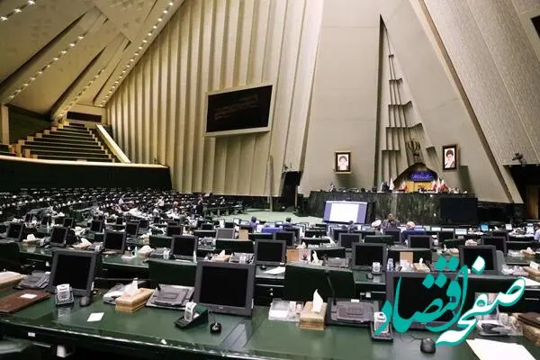 احکام مربوط به سنجه‌های عملکردی رسانه ملی به کمیسیون تلفیق برنامه هفتم ارجاع شد
