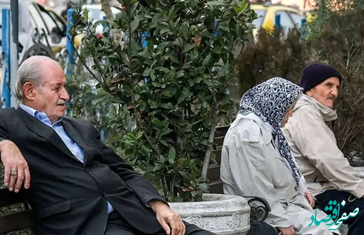 خبر شبانه برای بازنشستگان | احکام همسان سازی حقوق بازنشستگان لغو می شود؟ 